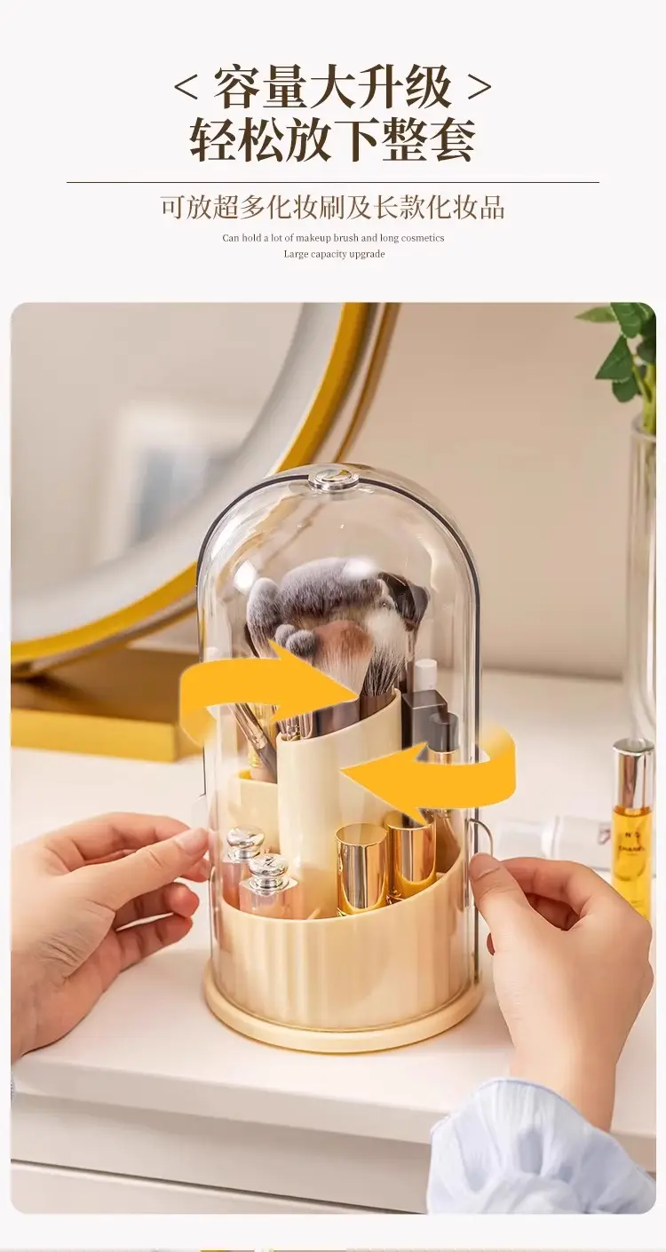 Rotating 360° Cosmetic Brush & Lipstick Storage Rack — feature 6