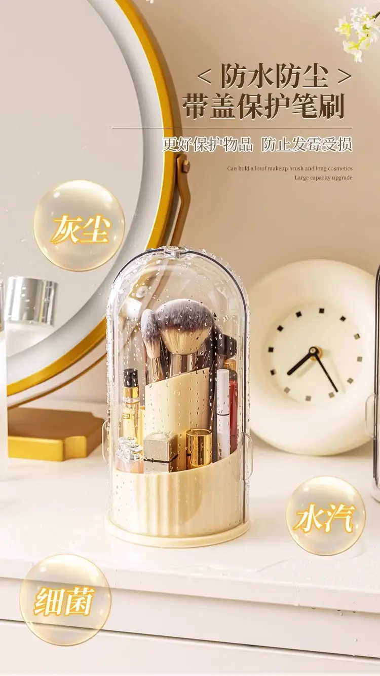 Rotating 360° Cosmetic Brush & Lipstick Storage Rack — feature 7