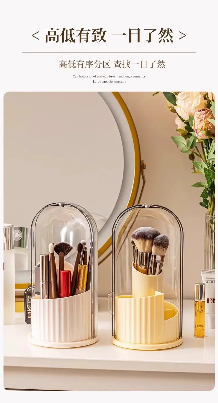 Rotating 360° Cosmetic Brush & Lipstick Storage Rack — feature 8