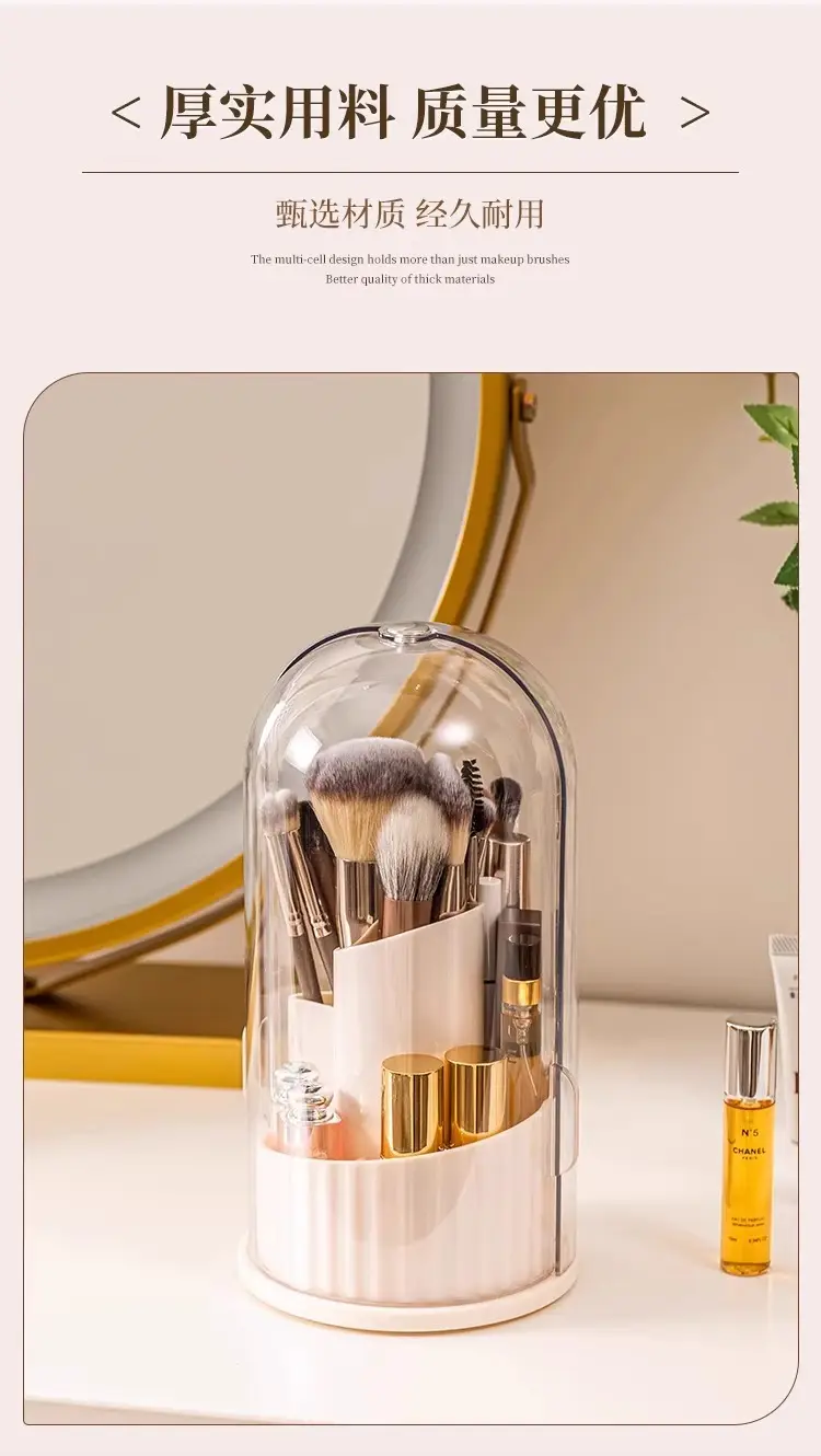 Rotating 360° Cosmetic Brush & Lipstick Storage Rack — feature 9