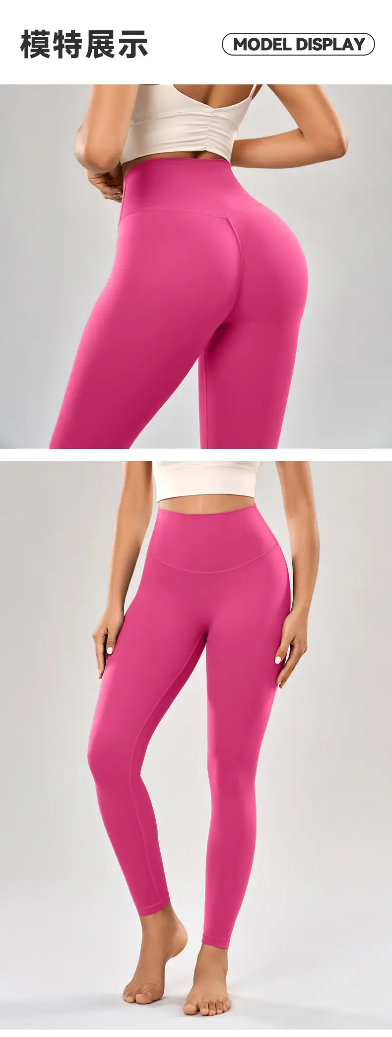 Peach Yoga Pants with Belt Pocket Fitness Wear — feature 13