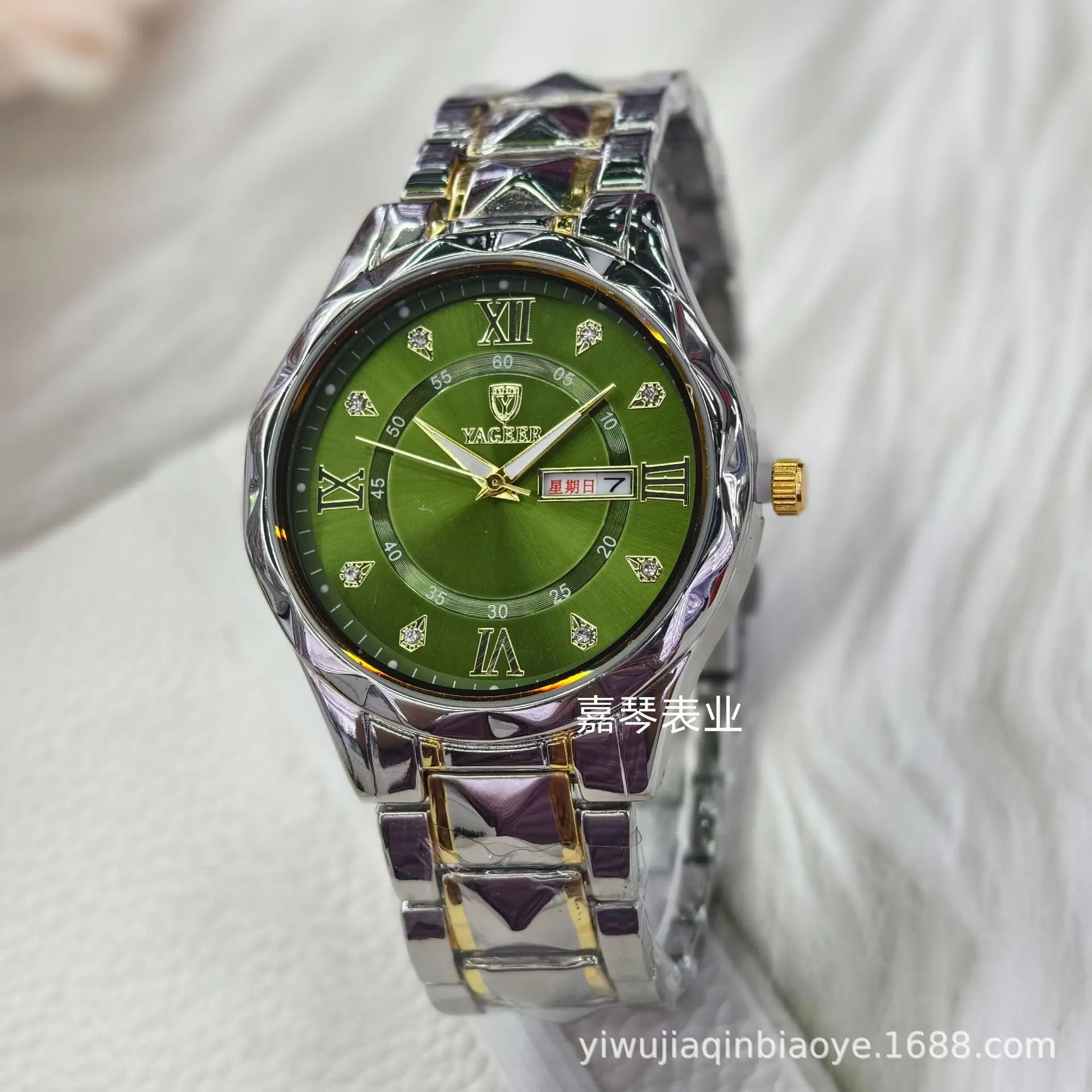Men & Women Quartz Watch Blue Dial Gold Bracelet