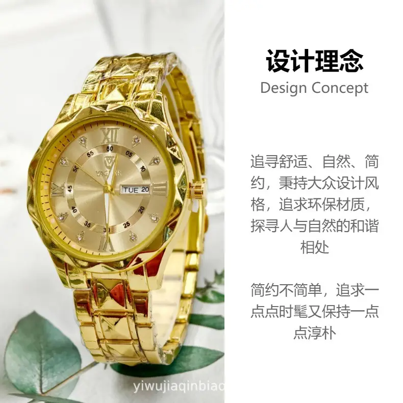 Men & Women Quartz Watch Blue Dial Gold Bracelet — feature 1