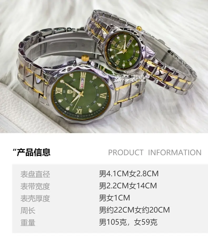 Men & Women Quartz Watch Blue Dial Gold Bracelet — feature 2