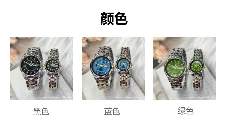 Men & Women Quartz Watch Blue Dial Gold Bracelet — feature 3