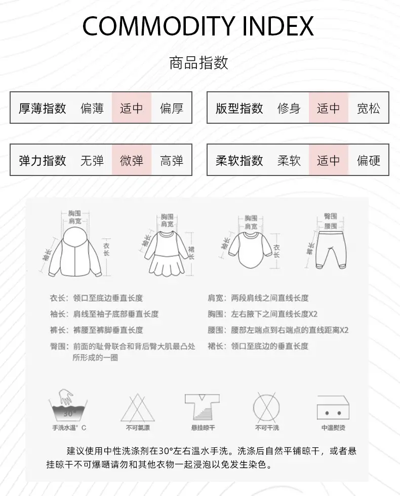 Malwee Boys Printed T-Shirt Winter Casual Round Neck Long Sleeve — feature 6