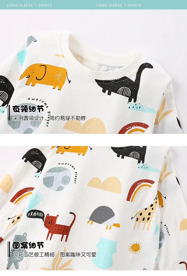 Malwee Boys Printed T-Shirt Winter Casual Round Neck Long Sleeve — feature 7