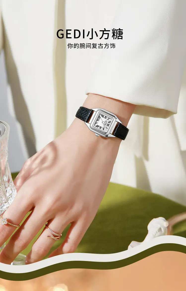 Gold Square Plate Women's Quartz Watch Brown Belt Wrist — feature 2