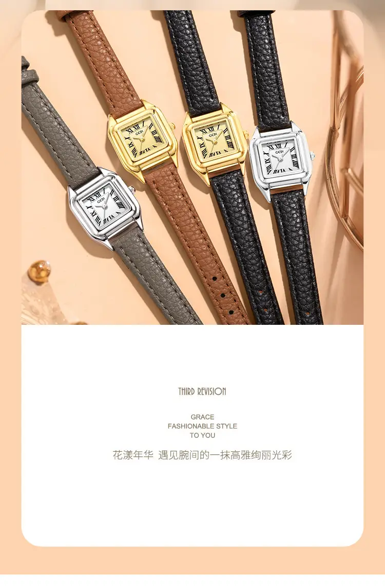 Gold Square Plate Women's Quartz Watch Brown Belt Wrist — feature 5