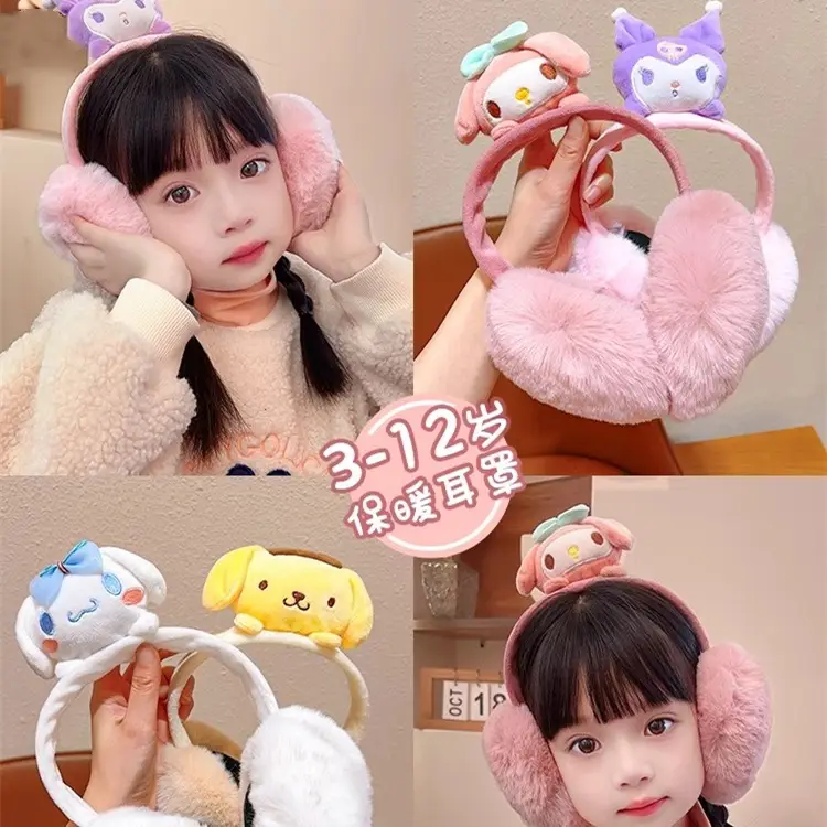 fleece-lined Children's Earmuffs Winter Warm Children's Foldable Plush Ear Cover Baby's Cute Ear Bag Women's Windproof and Cold-proof - Image 7