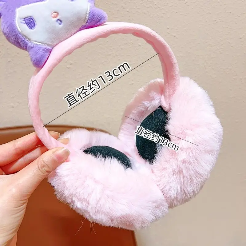 fleece-lined Children's Earmuffs Winter Warm Children's Foldable Plush Ear Cover Baby's Cute Ear Bag Women's Windproof and Cold-proof — feature 4