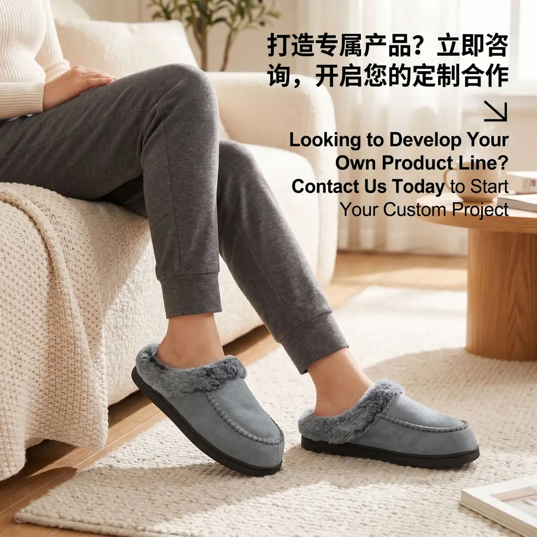 Cross-border New Wholesale Men's Faded Fur Mouth Mark Shoes Home Warm Outer Wear fleece-lined Non-slip Thick Cotton Slippers