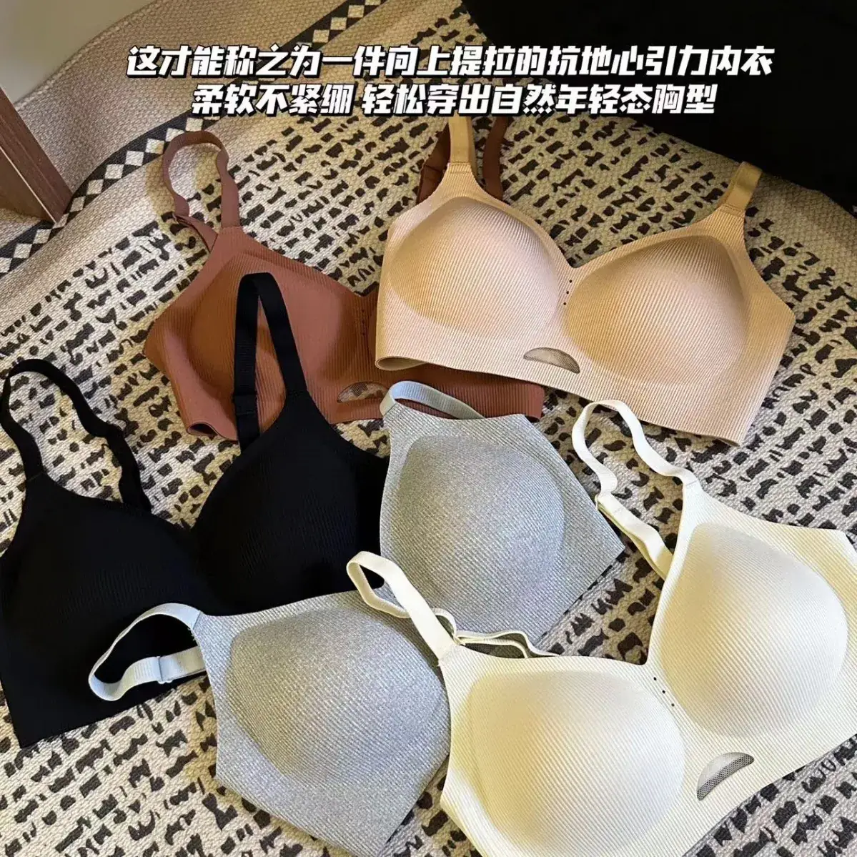 Girl's Bra Oxygen Cotton Jelly Soft Lacquer Hollow Mesh Sport Style Grey Maillard Bra