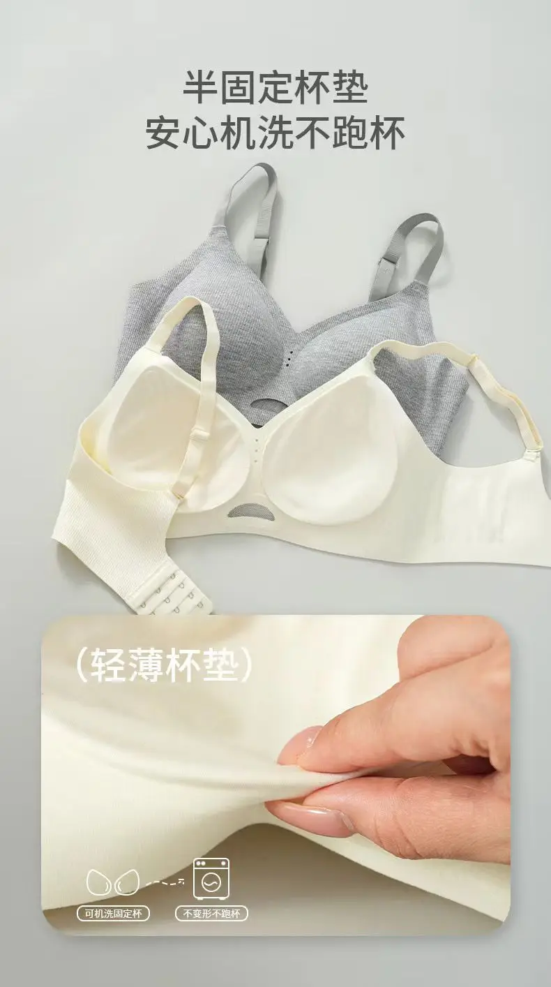 Girl's Bra Oxygen Cotton Jelly Soft Lacquer Hollow Mesh Sport Style Grey Maillard Bra — feature 10