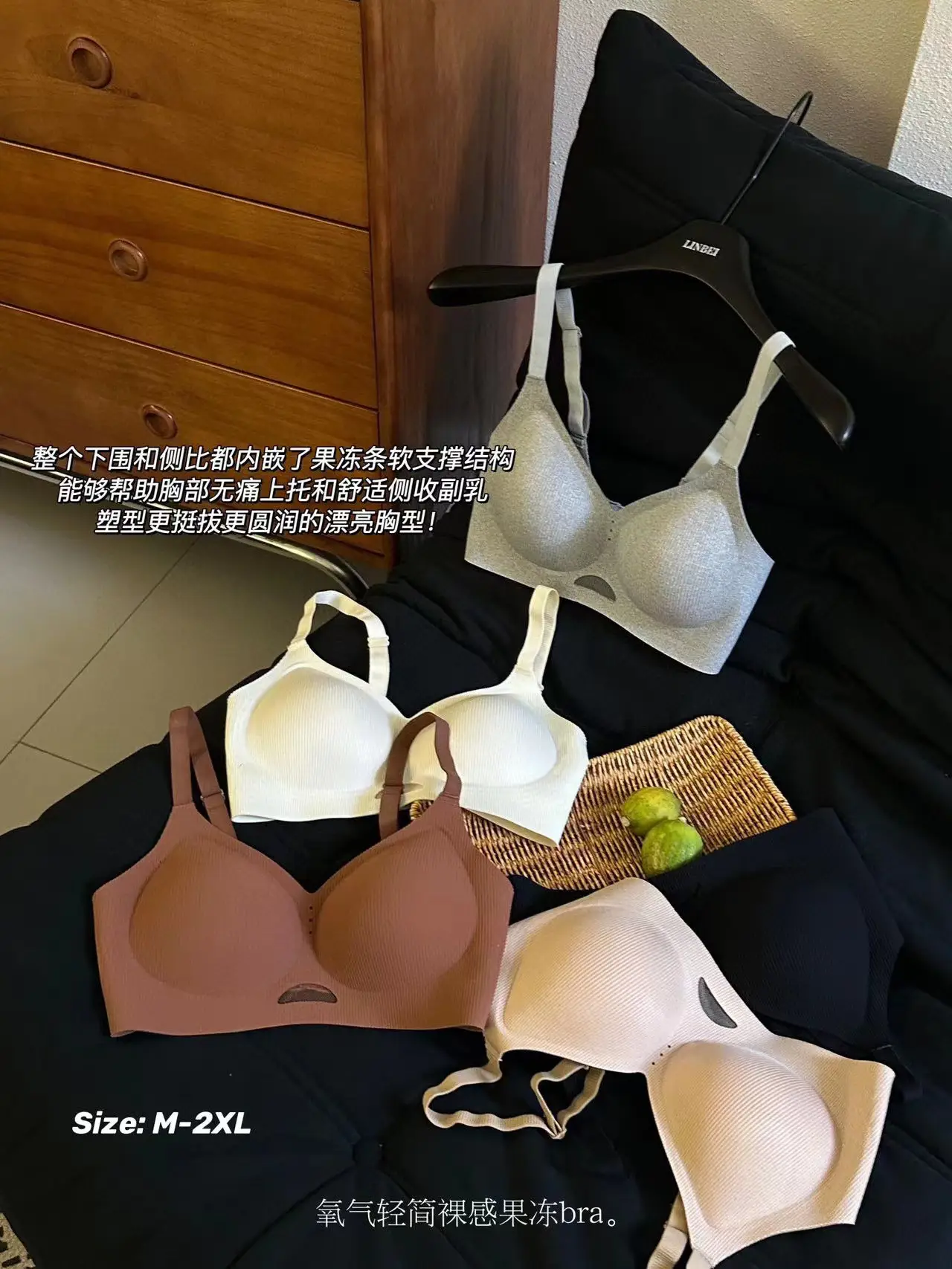 Girl's Bra Oxygen Cotton Jelly Soft Lacquer Hollow Mesh Sport Style Grey Maillard Bra — feature 13