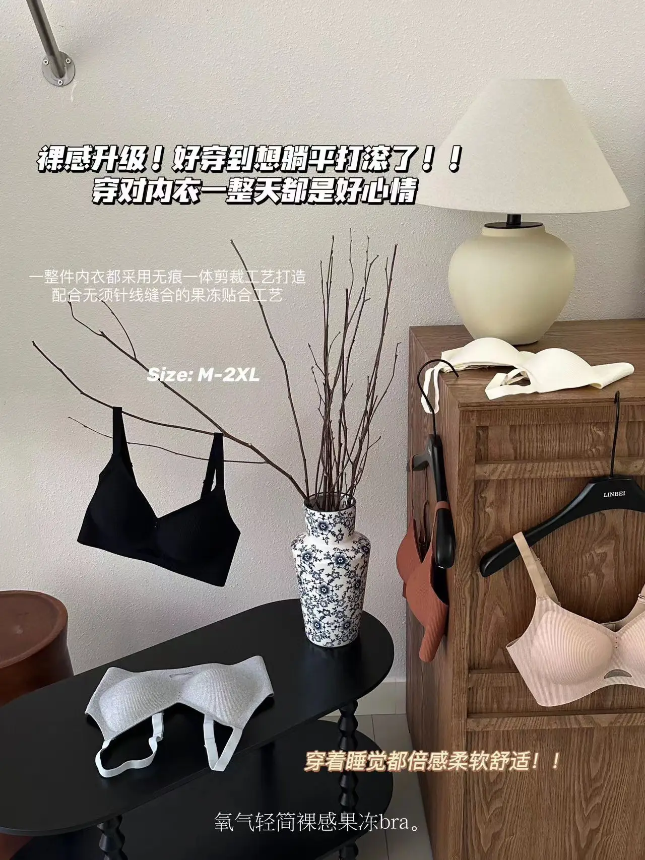 Girl's Bra Oxygen Cotton Jelly Soft Lacquer Hollow Mesh Sport Style Grey Maillard Bra — feature 14
