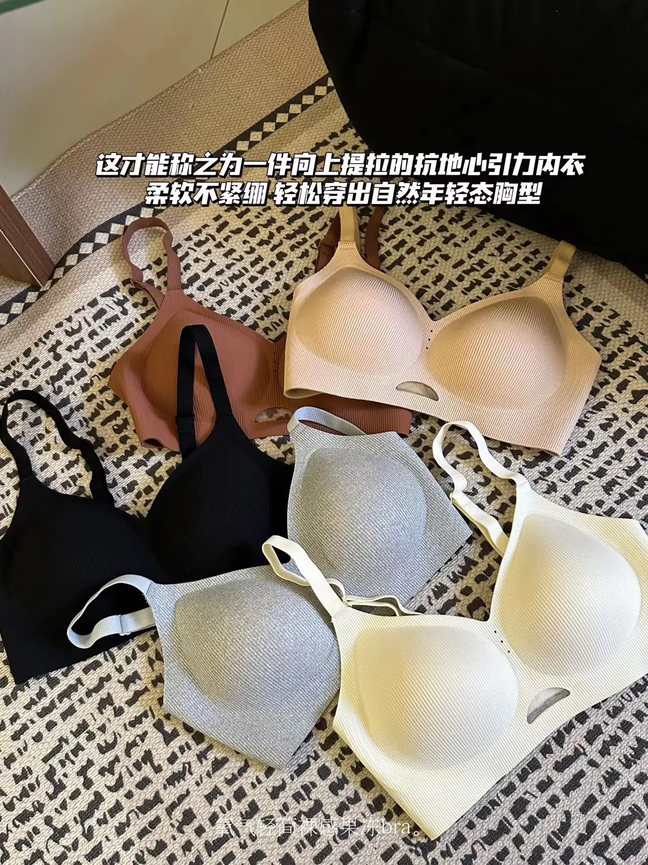 Girl's Bra Oxygen Cotton Jelly Soft Lacquer Hollow Mesh Sport Style Grey Maillard Bra — feature 16