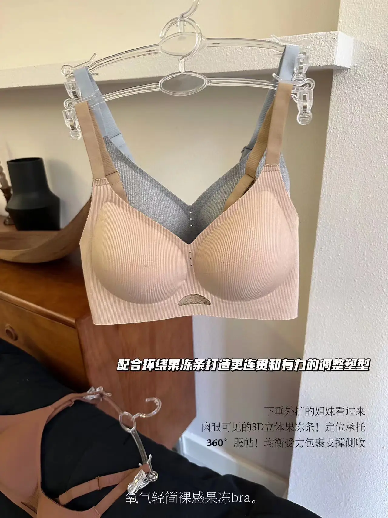 Girl's Bra Oxygen Cotton Jelly Soft Lacquer Hollow Mesh Sport Style Grey Maillard Bra — feature 19