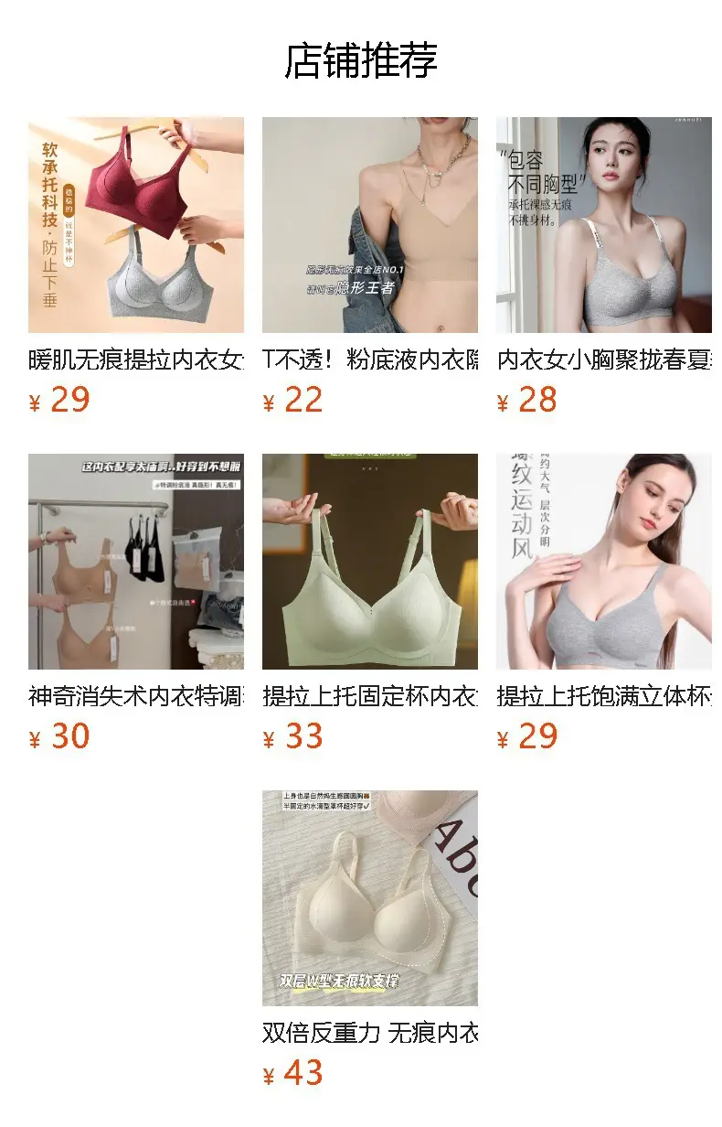 Girl's Bra Oxygen Cotton Jelly Soft Lacquer Hollow Mesh Sport Style Grey Maillard Bra — feature 2