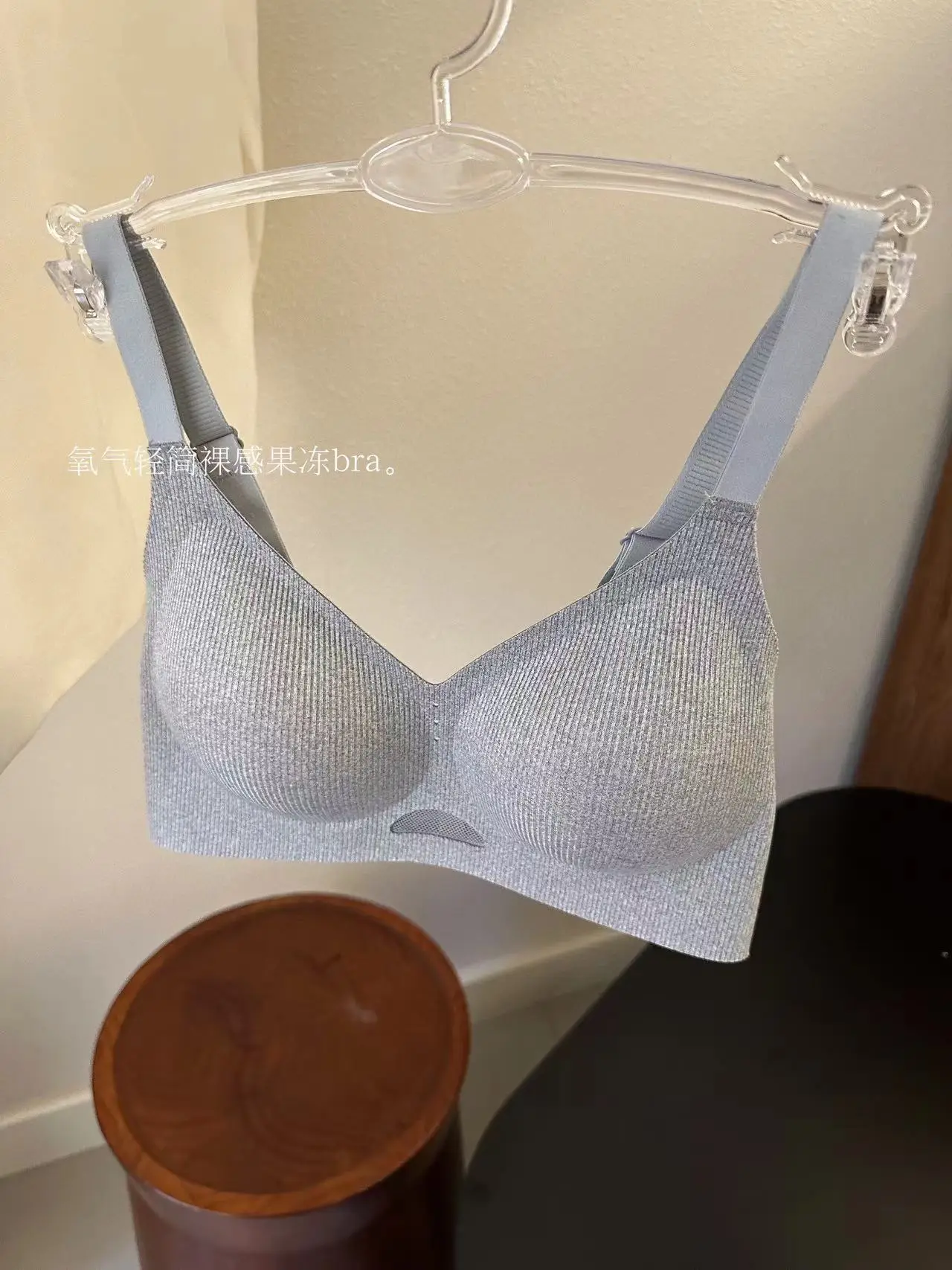 Girl's Bra Oxygen Cotton Jelly Soft Lacquer Hollow Mesh Sport Style Grey Maillard Bra — feature 22