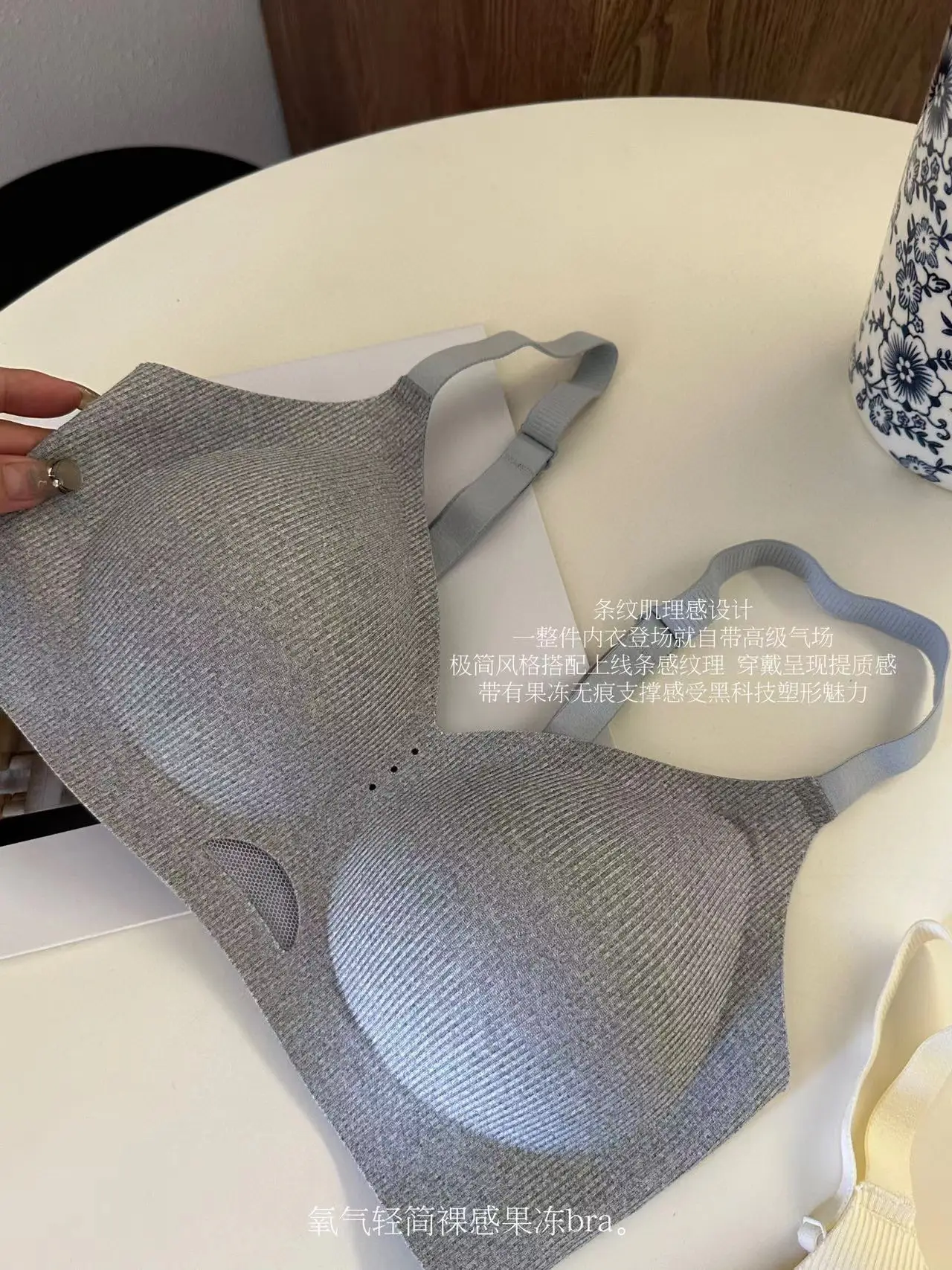 Girl's Bra Oxygen Cotton Jelly Soft Lacquer Hollow Mesh Sport Style Grey Maillard Bra — feature 23