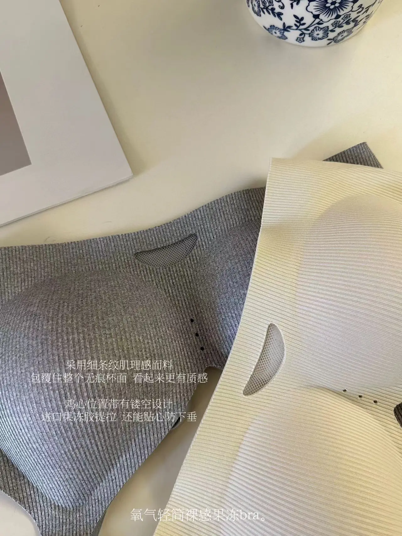 Girl's Bra Oxygen Cotton Jelly Soft Lacquer Hollow Mesh Sport Style Grey Maillard Bra — feature 27