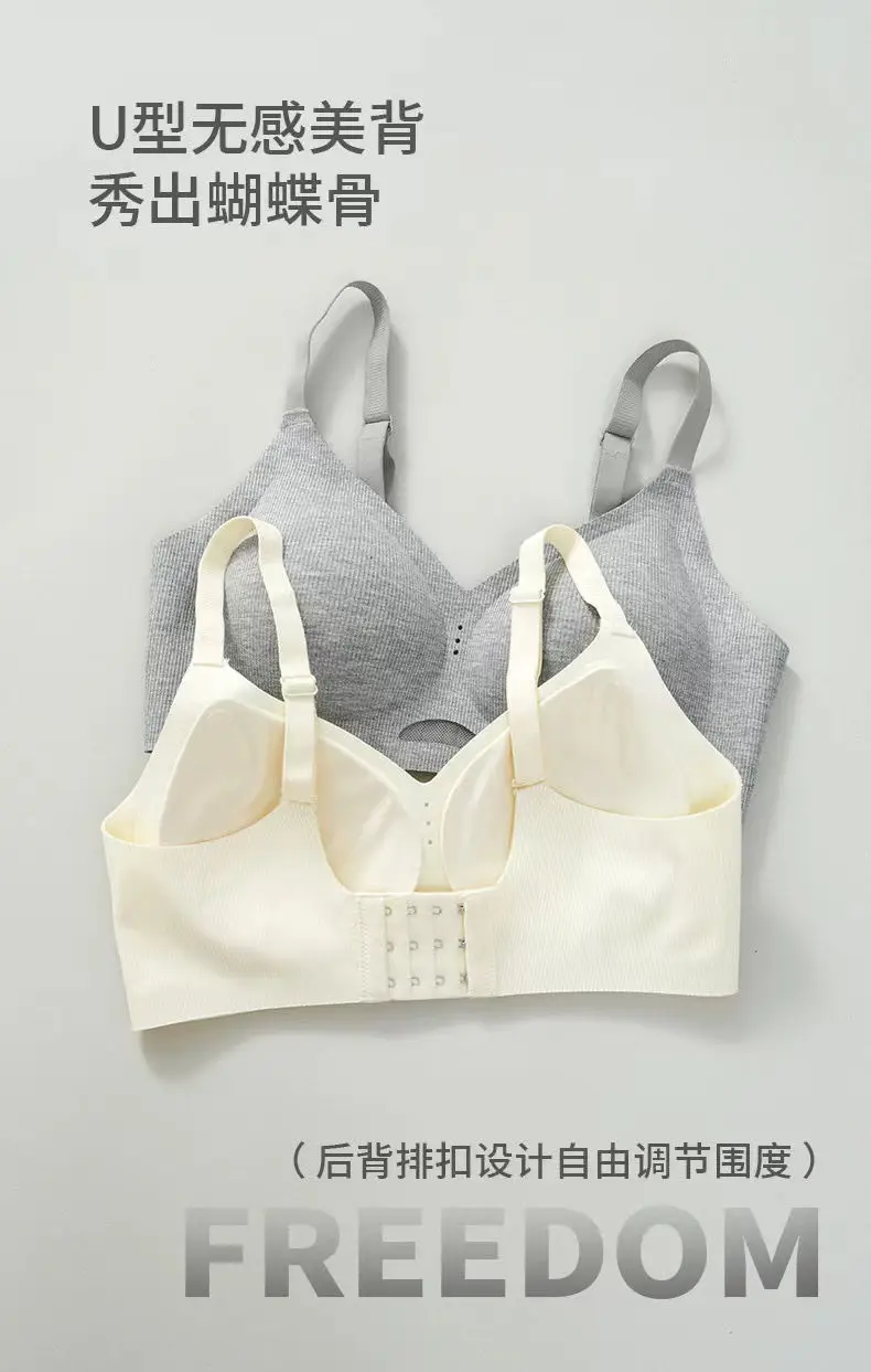 Girl's Bra Oxygen Cotton Jelly Soft Lacquer Hollow Mesh Sport Style Grey Maillard Bra — feature 7