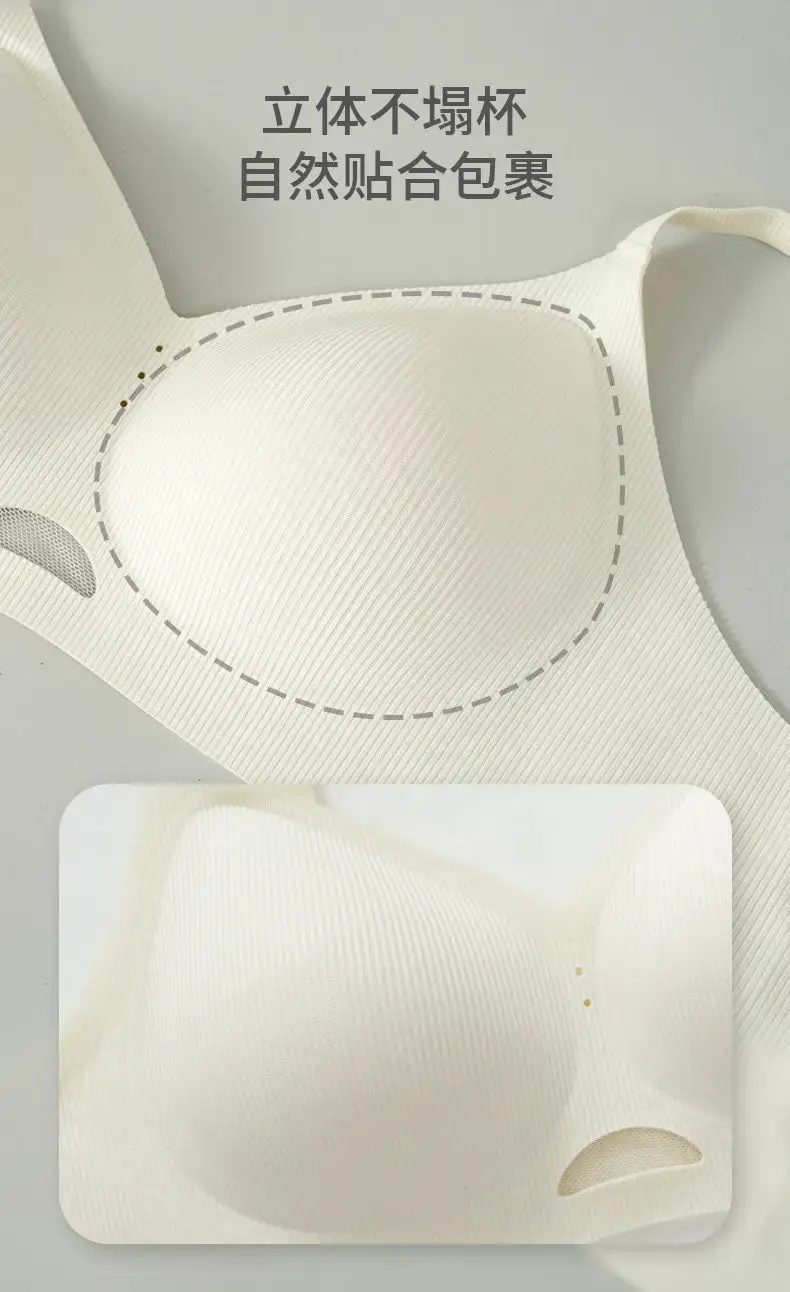 Girl's Bra Oxygen Cotton Jelly Soft Lacquer Hollow Mesh Sport Style Grey Maillard Bra — feature 9