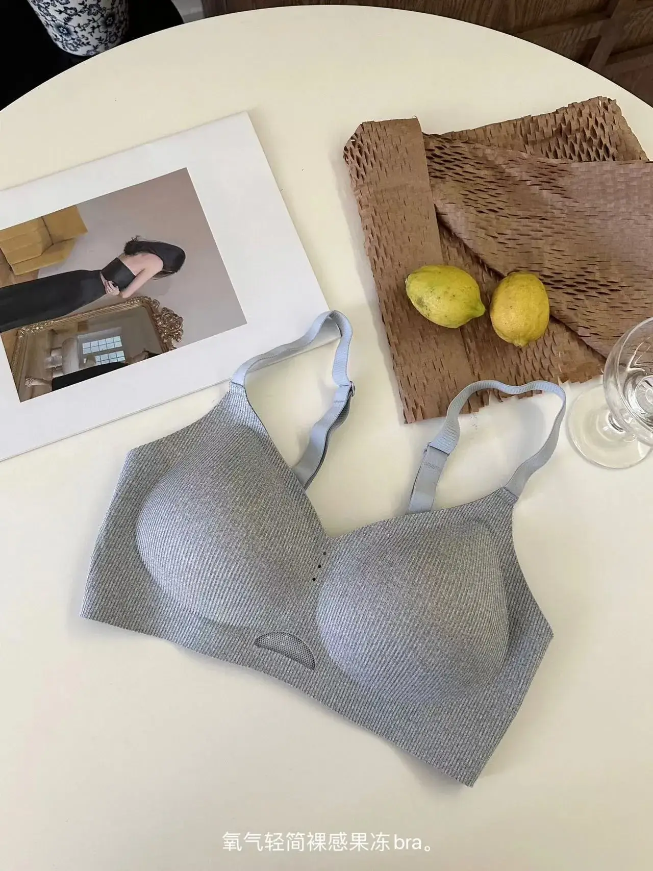 Girl's Bra Oxygen Cotton Jelly Soft Lacquer Hollow Mesh Sport Style Grey Maillard Bra