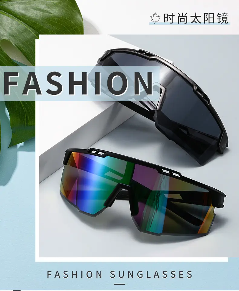 Sports Sunglasses with UV400 Protection β feature 1