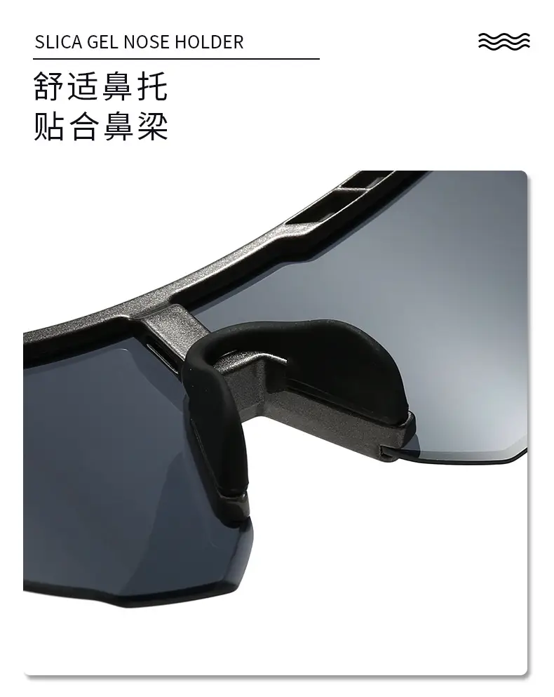 Sports Sunglasses with UV400 Protection β feature 10
