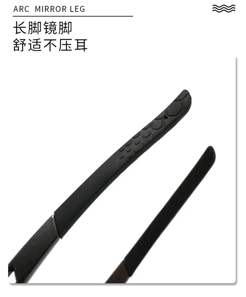 Sports Sunglasses with UV400 Protection β feature 11