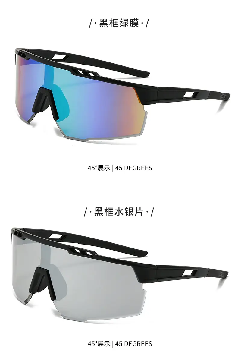 Sports Sunglasses with UV400 Protection β feature 13