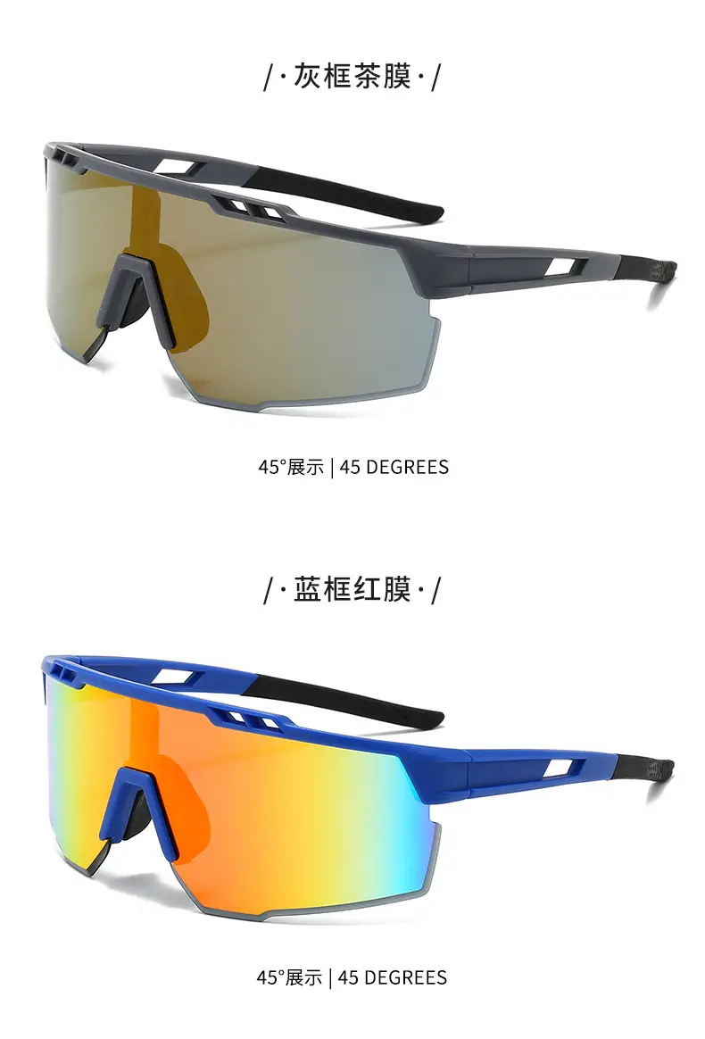 Sports Sunglasses with UV400 Protection β feature 14