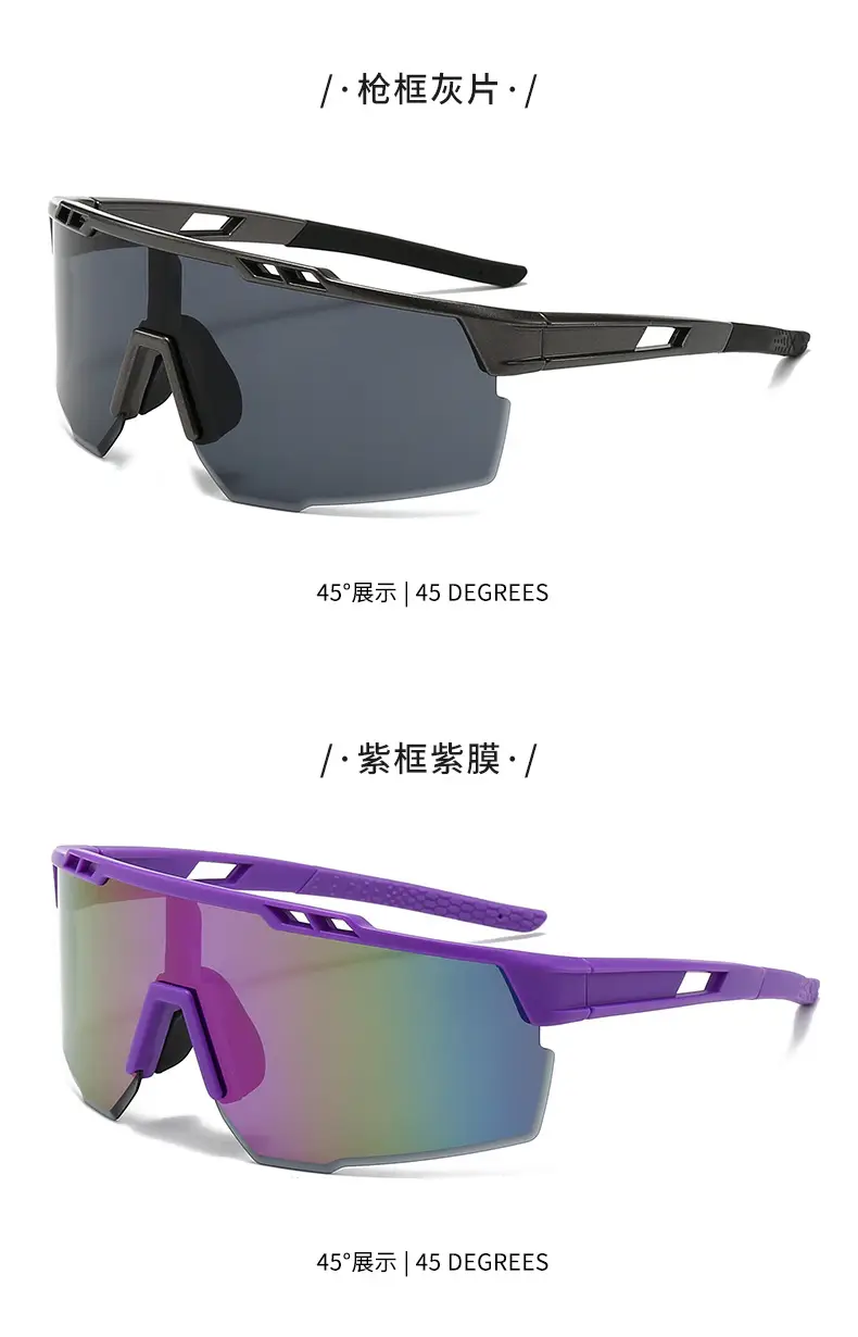 Sports Sunglasses with UV400 Protection β feature 15