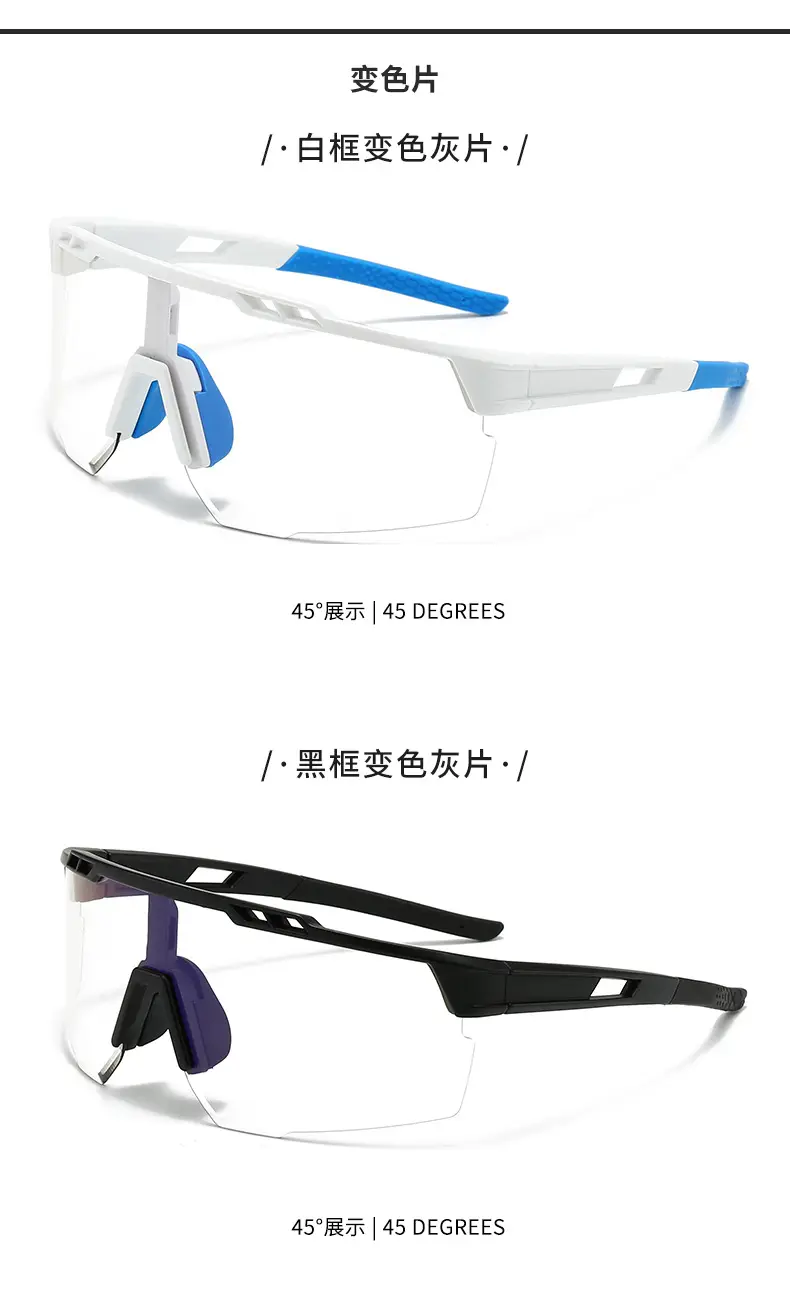 Sports Sunglasses with UV400 Protection β feature 16