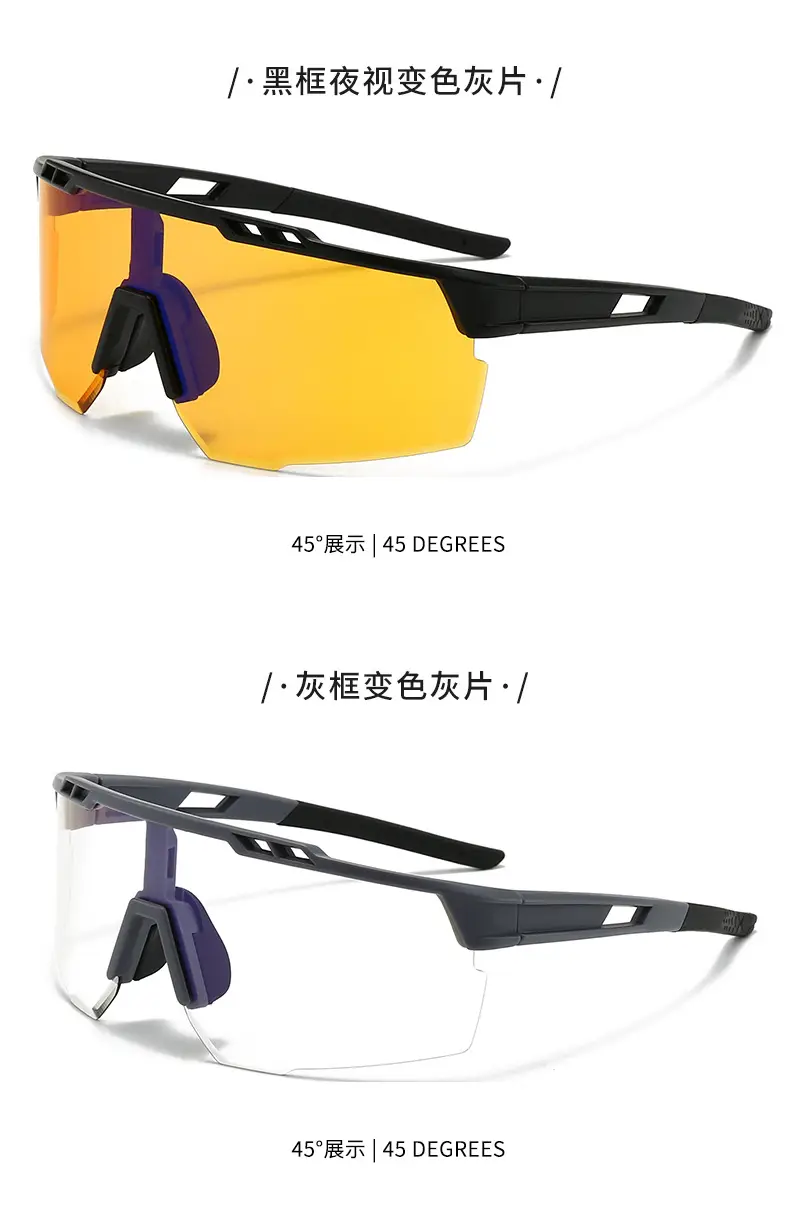 Sports Sunglasses with UV400 Protection β feature 17