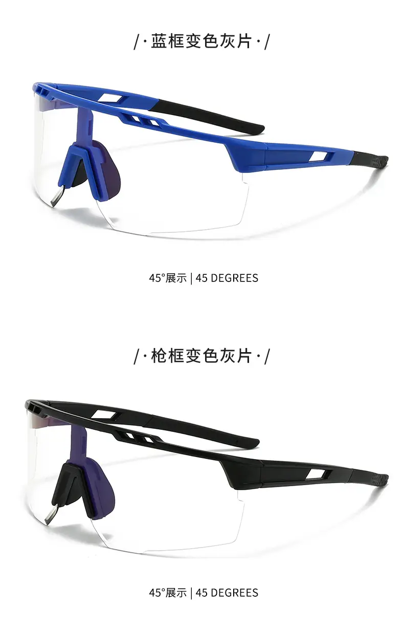 Sports Sunglasses with UV400 Protection β feature 18