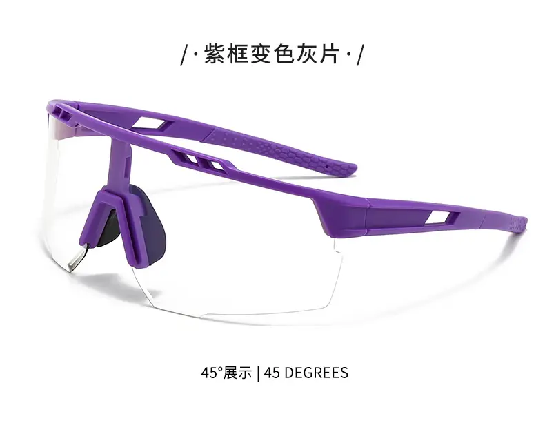 Sports Sunglasses with UV400 Protection β feature 19