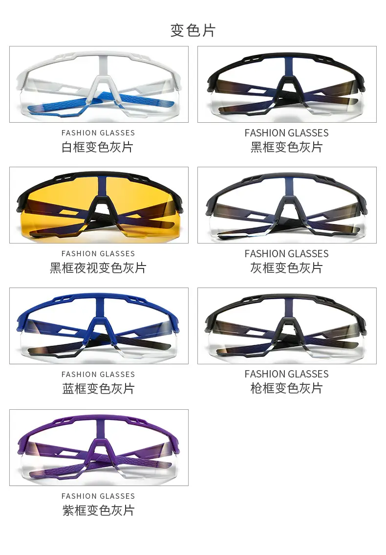 Sports Sunglasses with UV400 Protection β feature 8