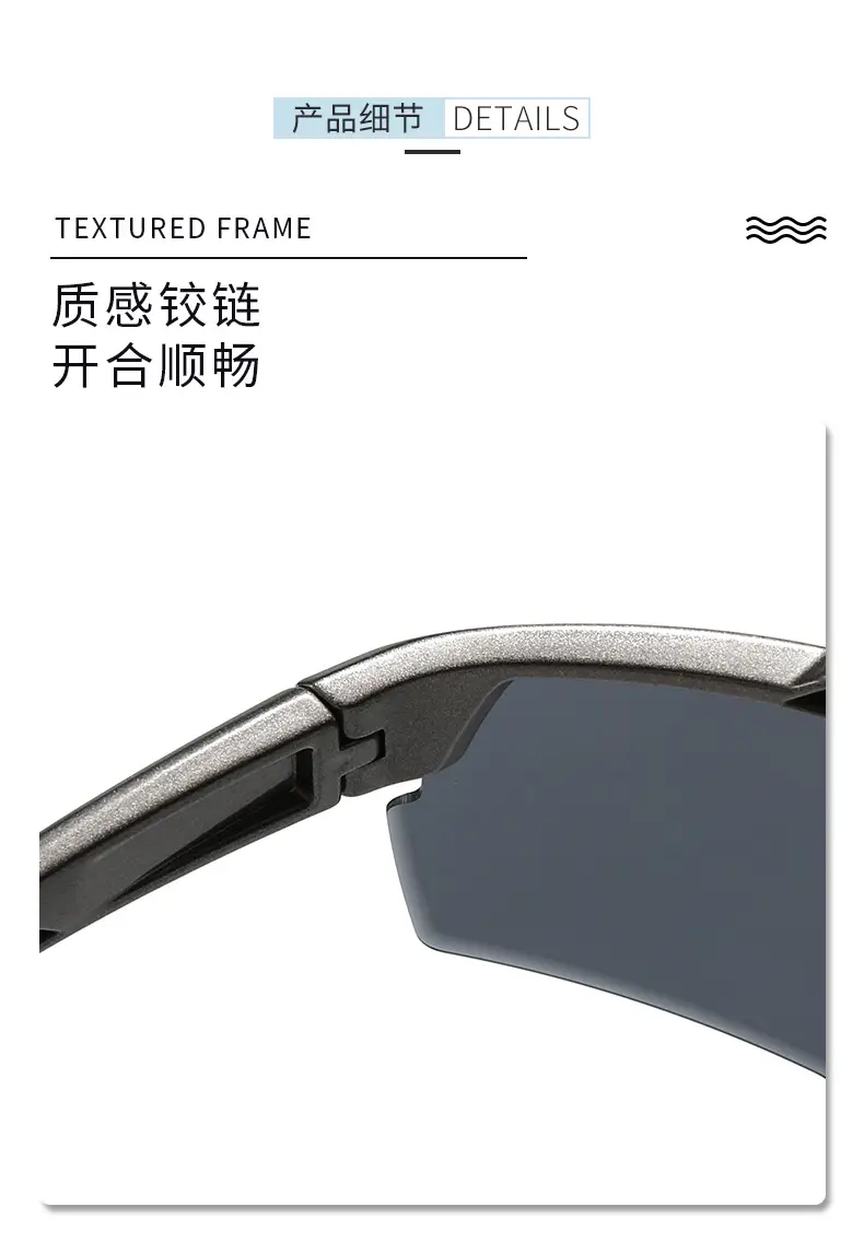 Sports Sunglasses with UV400 Protection β feature 9