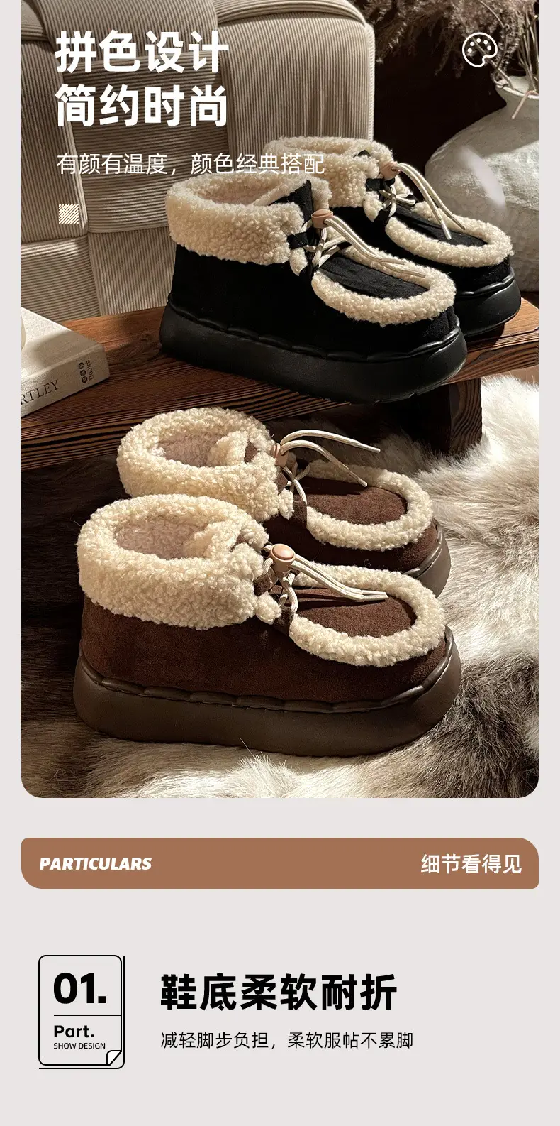 Warm Edge Snow Boots Women's Winter Retro All-match Thick-soled EVA Non-slip New Style Outer Wear Lace-up Cotton Shoes All-inclusive Heel — feature 5