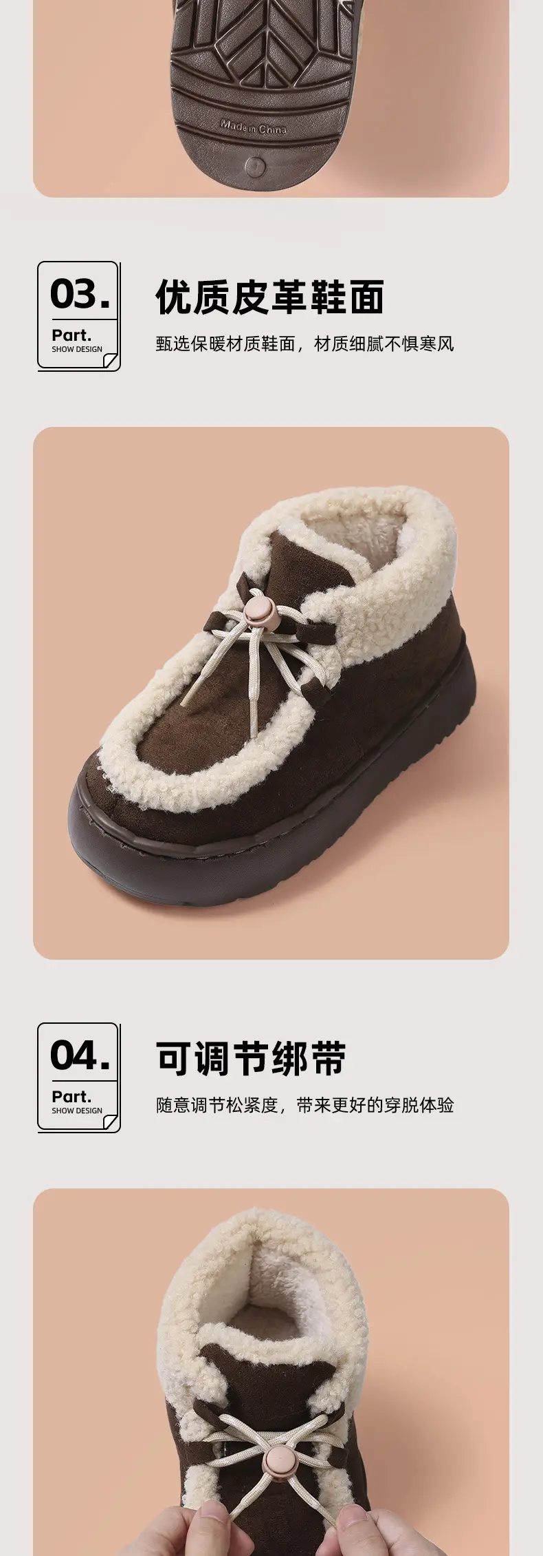 Warm Edge Snow Boots Women's Winter Retro All-match Thick-soled EVA Non-slip New Style Outer Wear Lace-up Cotton Shoes All-inclusive Heel — feature 7
