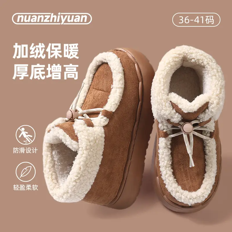 Warm Edge Snow Boots Women's Winter Retro All-match Thick-soled EVA Non-slip New Style Outer Wear Lace-up Cotton Shoes All-inclusive Heel - Image 2