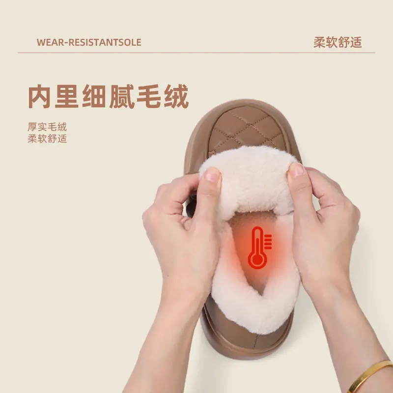Nanbo Wan Cotton Slippers Women's Winter Bow Outer Wear fleece-lined Thickened Warm Leather Waterproof Bag Heel Cotton Shoes - Image 5
