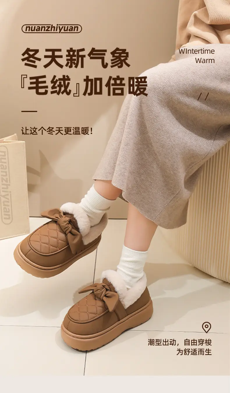 Nanbo Wan Cotton Slippers Women's Winter Bow Outer Wear fleece-lined Thickened Warm Leather Waterproof Bag Heel Cotton Shoes — feature 1
