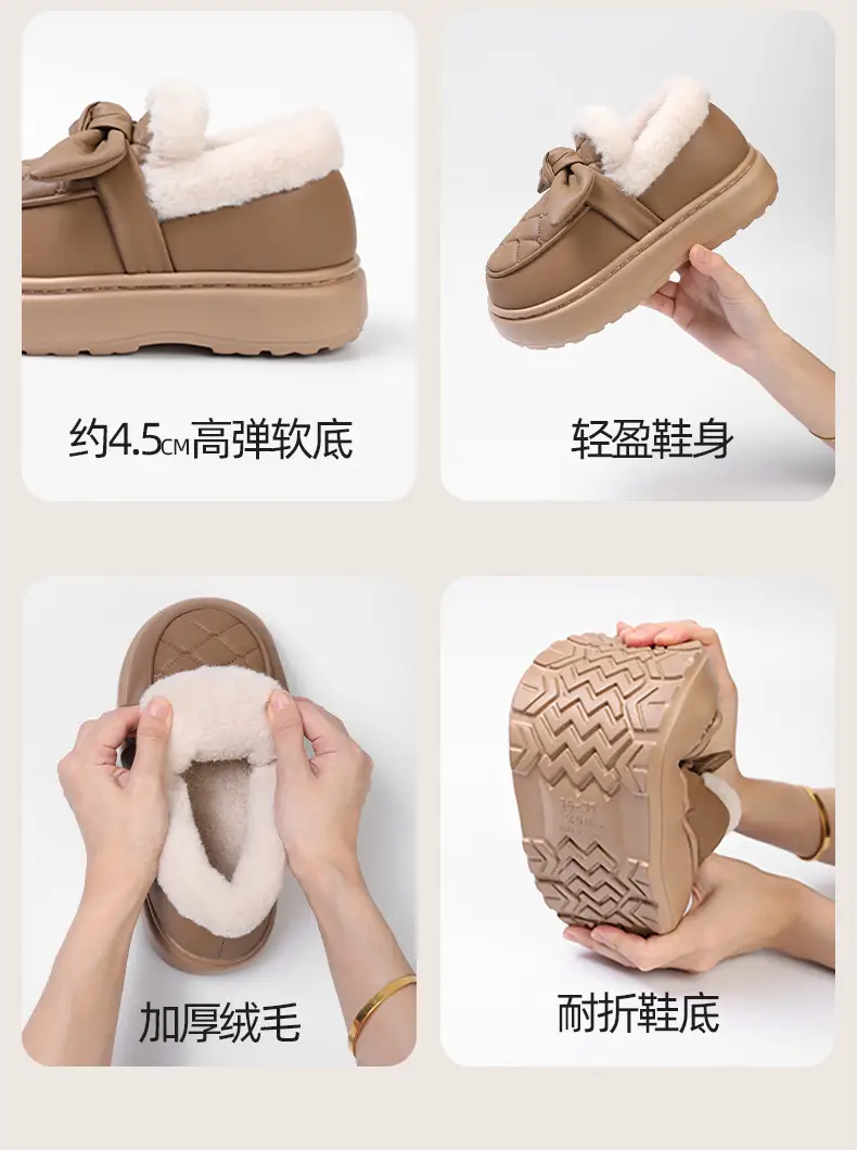 Nanbo Wan Cotton Slippers Women's Winter Bow Outer Wear fleece-lined Thickened Warm Leather Waterproof Bag Heel Cotton Shoes — feature 10
