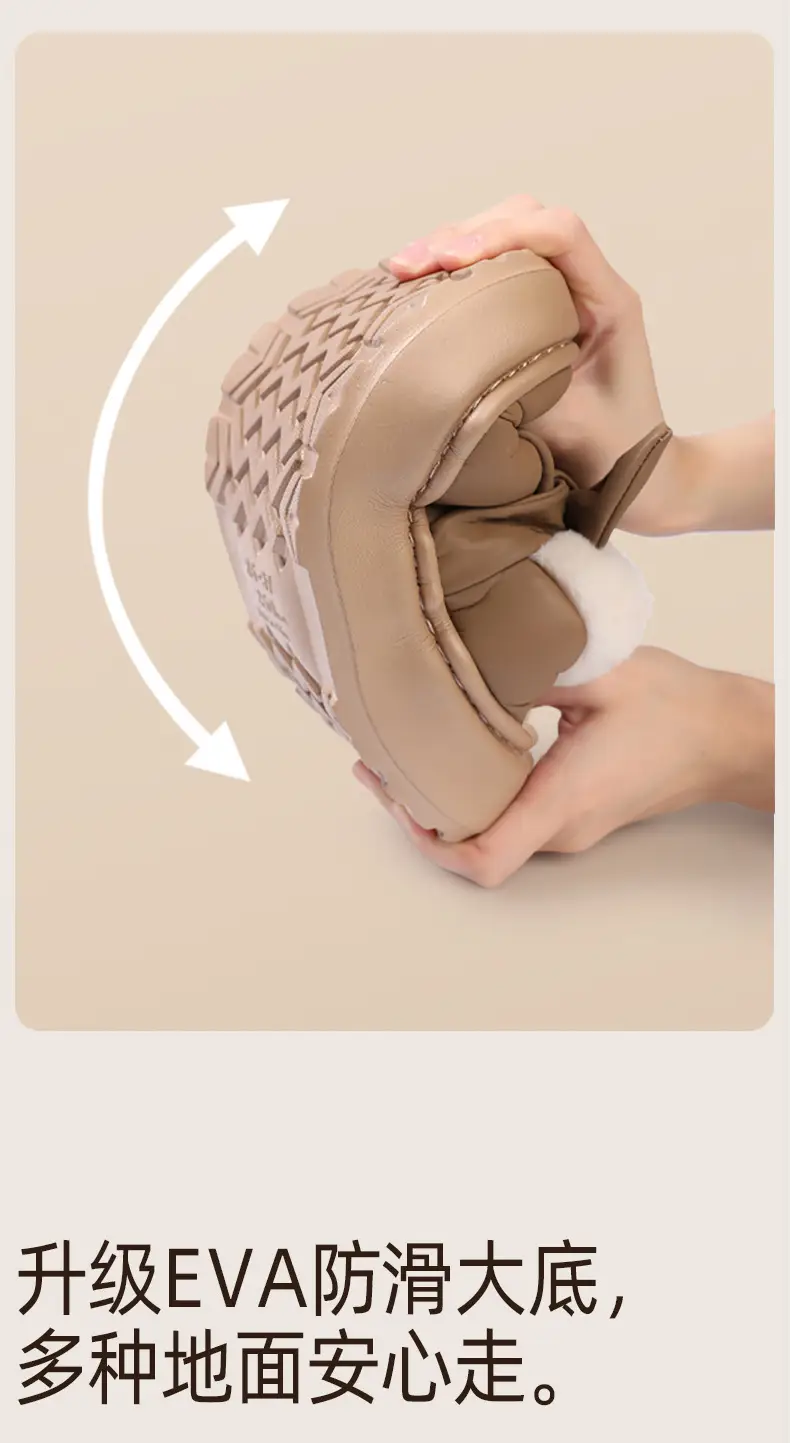 Nanbo Wan Cotton Slippers Women's Winter Bow Outer Wear fleece-lined Thickened Warm Leather Waterproof Bag Heel Cotton Shoes — feature 5
