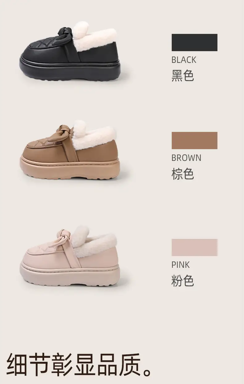 Nanbo Wan Cotton Slippers Women's Winter Bow Outer Wear fleece-lined Thickened Warm Leather Waterproof Bag Heel Cotton Shoes — feature 9