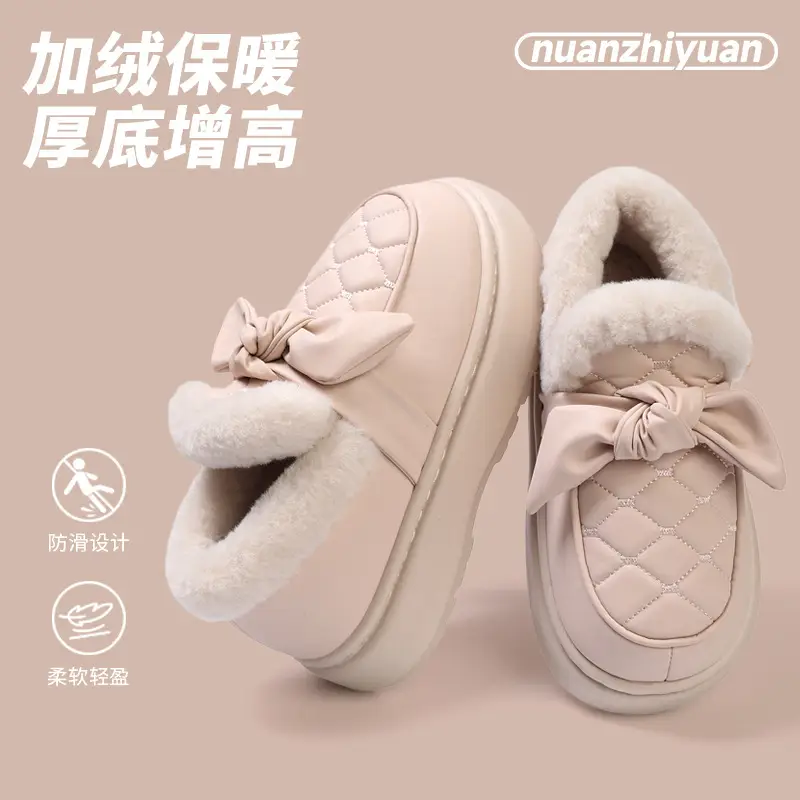 Nanbo Wan Cotton Slippers Women's Winter Bow Outer Wear fleece-lined Thickened Warm Leather Waterproof Bag Heel Cotton Shoes - Image 2